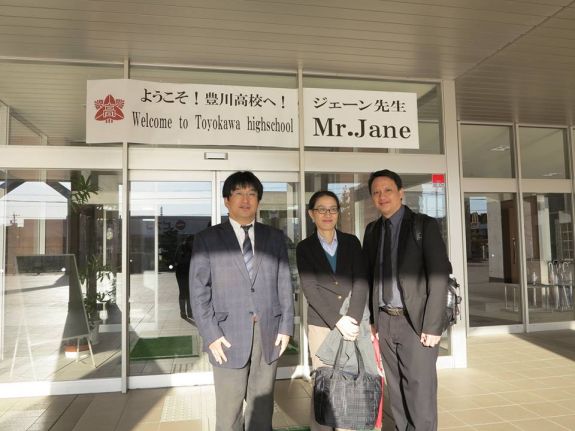 「2016Internet friendship」に参加するタイの先生が豊川高等学校を訪問